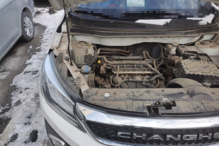 Used BAIC Changhe Q35 2016 1.5L Automatic Cool Edition Engine Bay Right