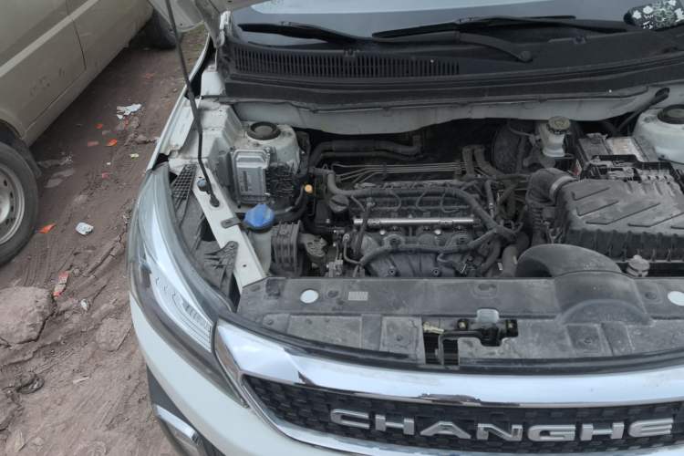 Used BAIC Changhe Q35 2016 1.5L Automatic Smart Edition Engine Bay Right