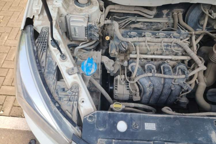 Used BAIC Changhe Q35 2016 1.5L Manual Smart Edition Engine Bay Right