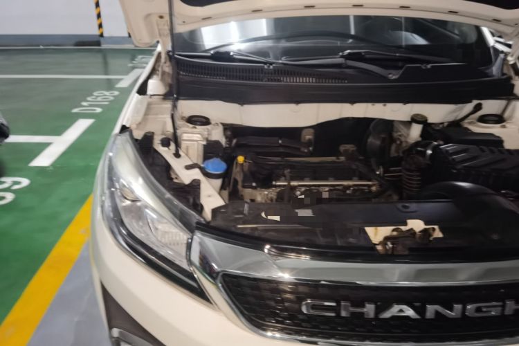Used BAIC Changhe Q35 2016 1.5L Automatic Cool Edition Engine Bay Right