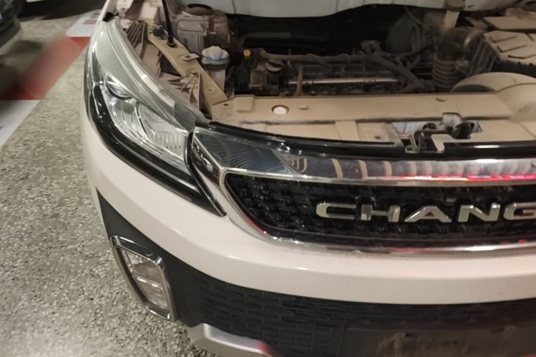 Used BAIC Changhe Q35 2016 1.5L Manual Smart Edition Engine Bay Right