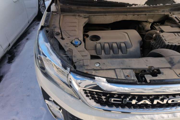 Used BAIC Changhe Q35 2016 1.5L Automatic Cool Edition Engine Bay Right
