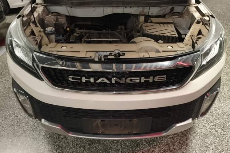 Used BAIC Changhe Q35 2016 1.5L Manual Smart Edition Engine Bay