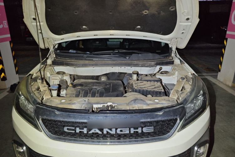 Used BAIC Changhe Q35 2016 1.5L Automatic Smart Edition Engine Bay