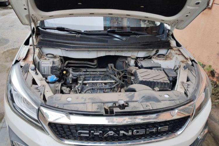 Used BAIC Changhe Q35 2016 1.5L Automatic Cool Edition Engine Bay