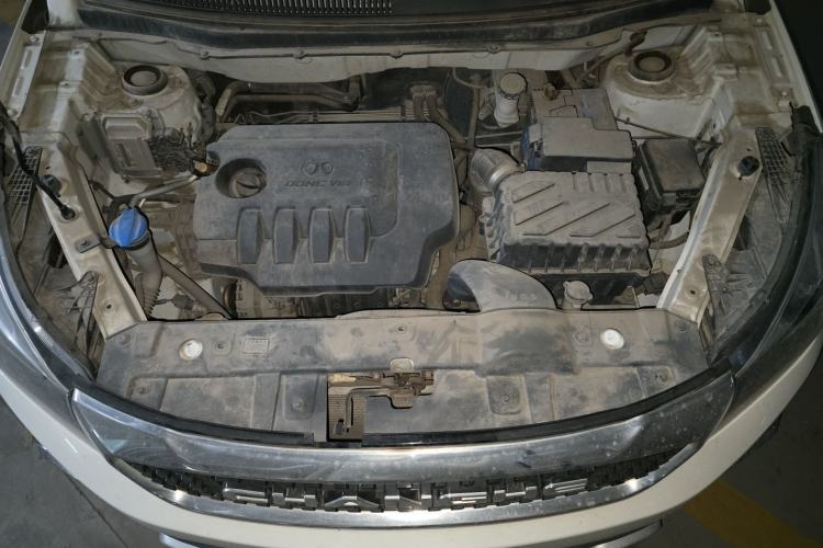 Used BAIC Changhe Q35 2016 1.5L Automatic Smart Edition Engine Bay