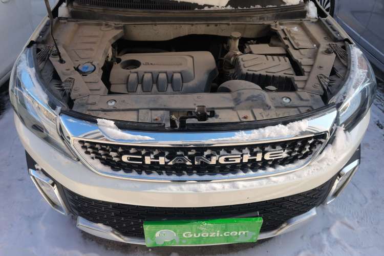 Used BAIC Changhe Q35 2016 1.5L Automatic Cool Edition Engine Bay