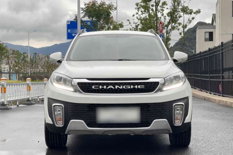 Used BAIC Changhe Q35 2016 1.5L Automatic Cool Edition Exterior 1
