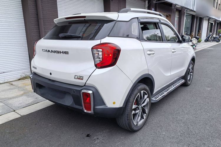Used BAIC Changhe Q35 2016 1.5L Manual Smart Edition Exterior 2
