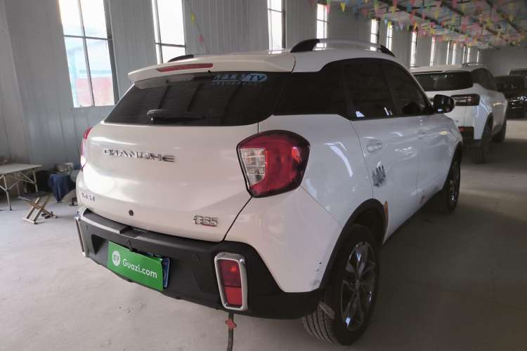 Used BAIC Changhe Q35 2016 1.5L Manual Smart Edition Exterior 3