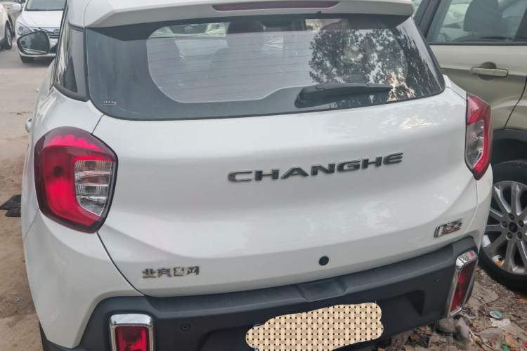 Used BAIC Changhe Q35 2016 1.5L Automatic Smart Edition Exterior 3