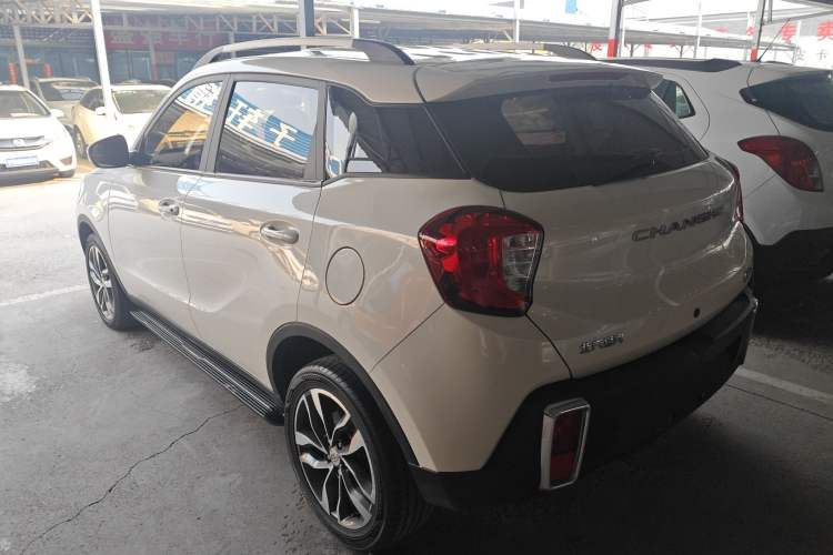 Used BAIC Changhe Q35 2016 1.5L Automatic Smart Edition Exterior 3