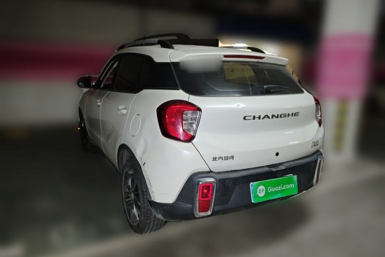 Used BAIC Changhe Q35 2016 1.5L Automatic Smart Edition Exterior 3