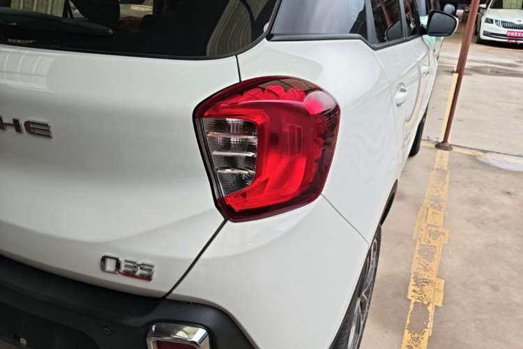 Used BAIC Changhe Q35 2016 1.5L Automatic Smart Edition Exterior 3