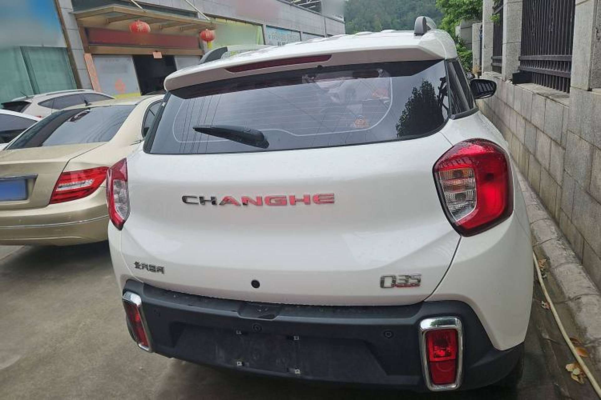 Used BAIC Changhe Q35 2016 1.5L Automatic Cool Edition Exterior 4