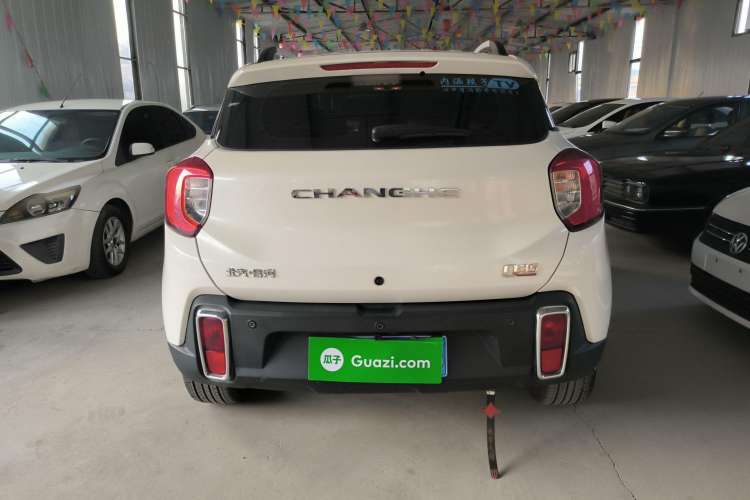 Used BAIC Changhe Q35 2016 1.5L Manual Smart Edition Exterior 4