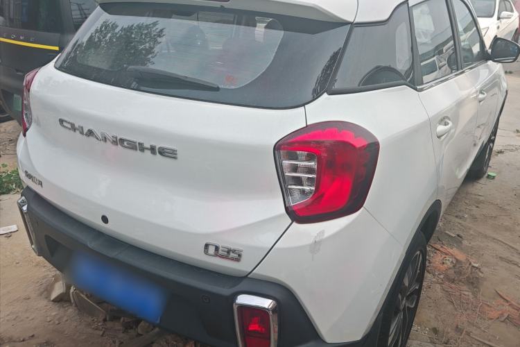 Used BAIC Changhe Q35 2016 1.5L Automatic Smart Edition Exterior 4