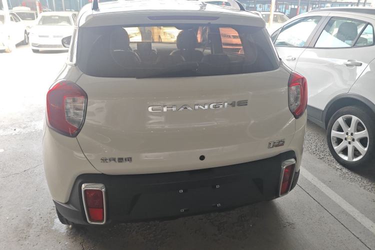 Used BAIC Changhe Q35 2016 1.5L Automatic Smart Edition Exterior 4