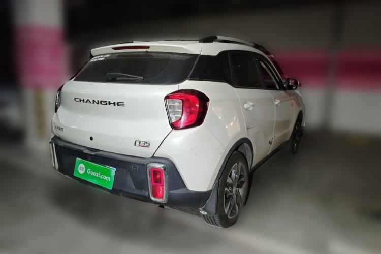 Used BAIC Changhe Q35 2016 1.5L Automatic Smart Edition Exterior 5