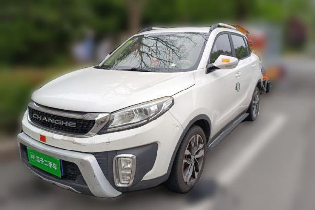 Used BAIC Changhe Q35 2016 1.5L Manual Smart Edition