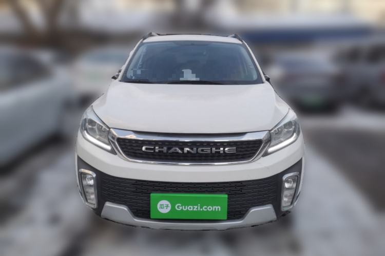 Used BAIC Changhe Q35 2016 1.5L Automatic Cool Edition Front