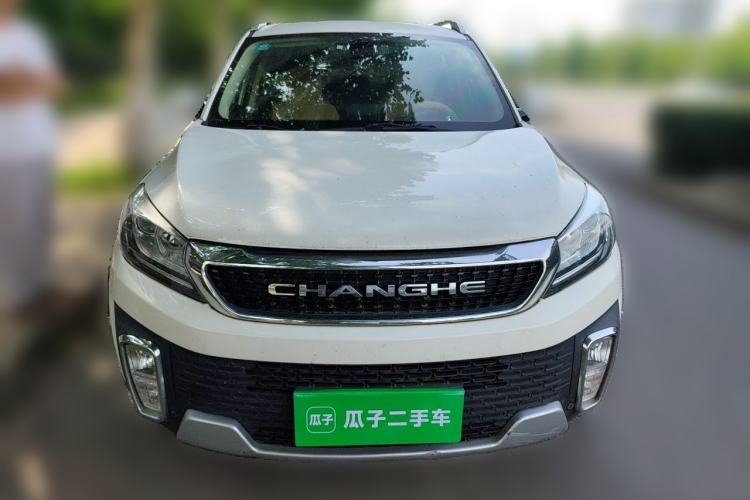 Used BAIC Changhe Q35 2016 1.5L Manual Cool Edition Front