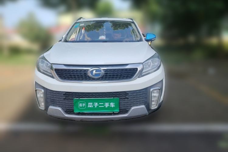 Used BAIC Changhe Q35 2016 1.5L Manual Smart Edition Front
