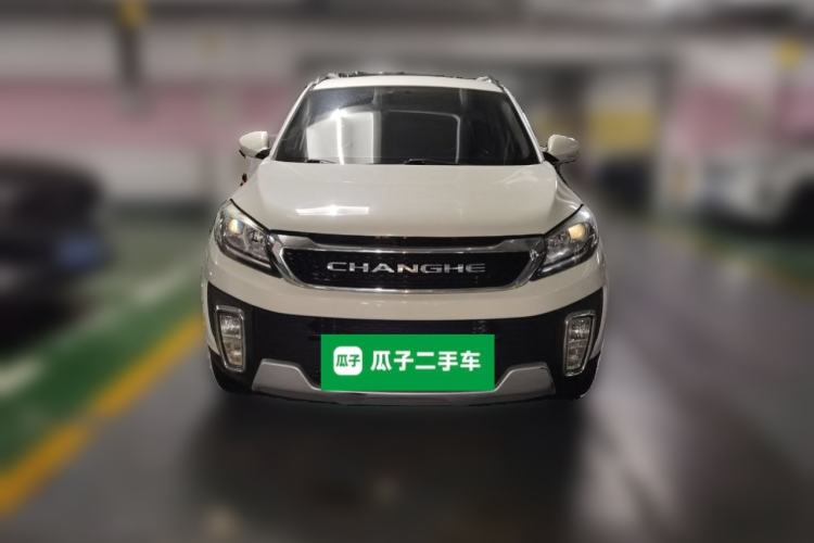 Used BAIC Changhe Q35 2016 1.5L Automatic Cool Edition Front