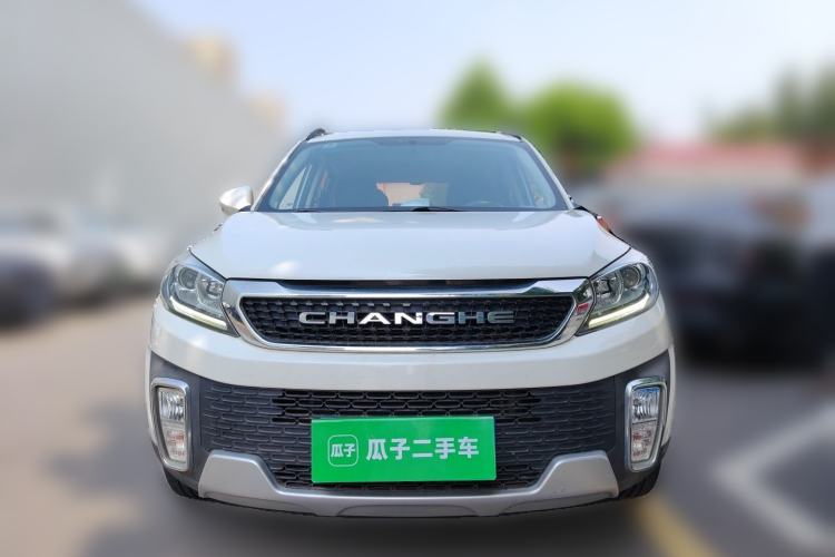 Used BAIC Changhe Q35 2016 1.5L Manual Cool Edition Front