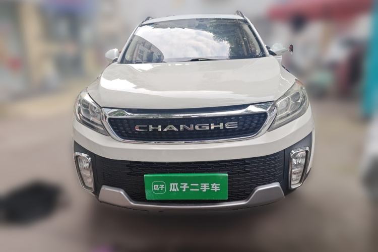Used BAIC Changhe Q35 2016 1.5L Manual Smart Edition Front