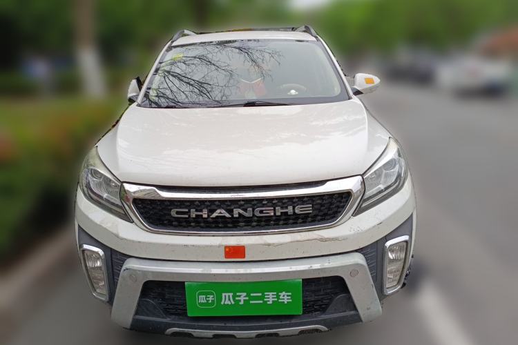 Used BAIC Changhe Q35 2016 1.5L Manual Smart Edition Front