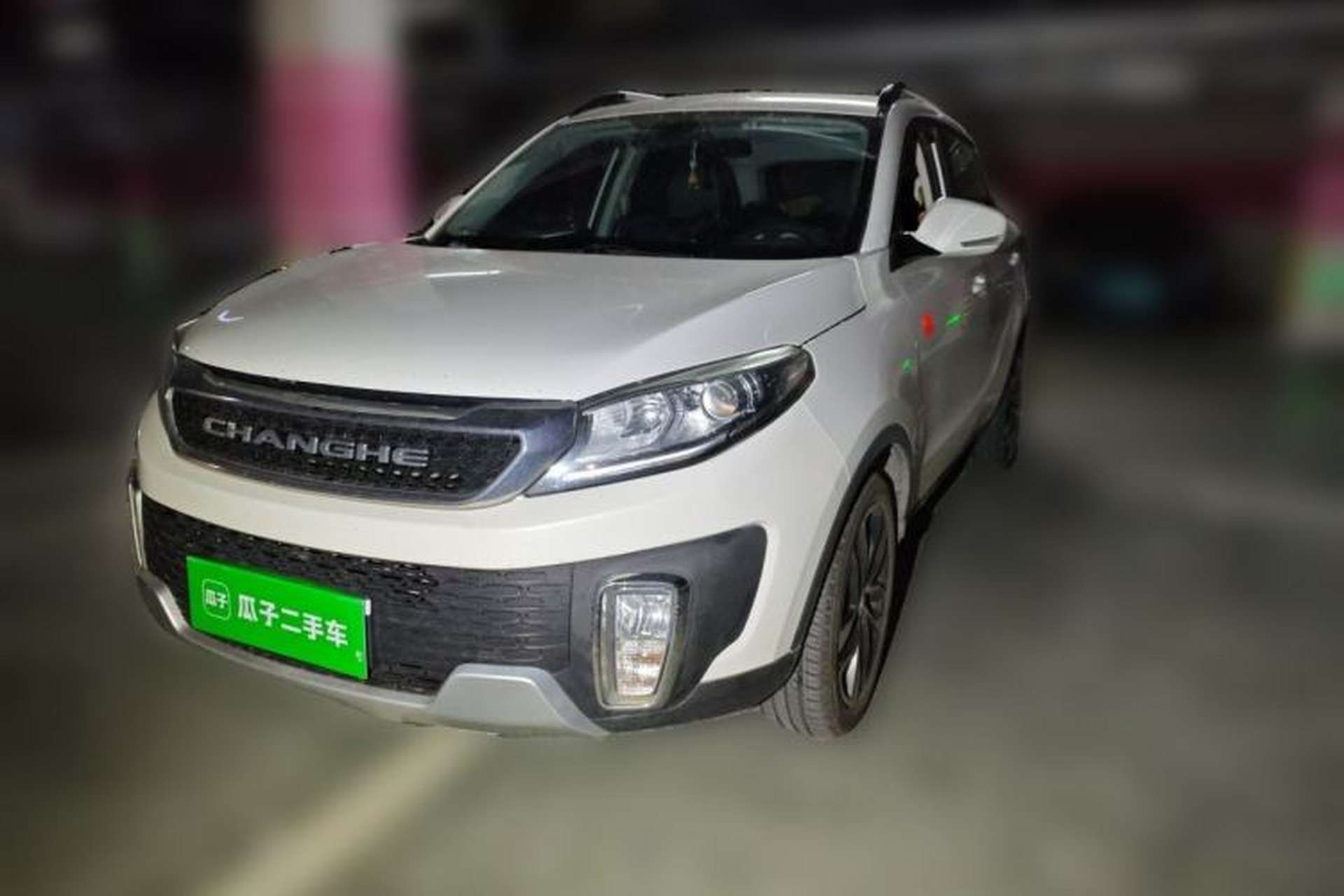 Used BAIC Changhe Q35 2016 1.5L Automatic Smart Edition Front Left 45 Deg