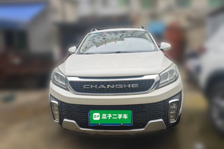 Used BAIC Changhe Q35 2016 1.5L Automatic Smart Edition Front