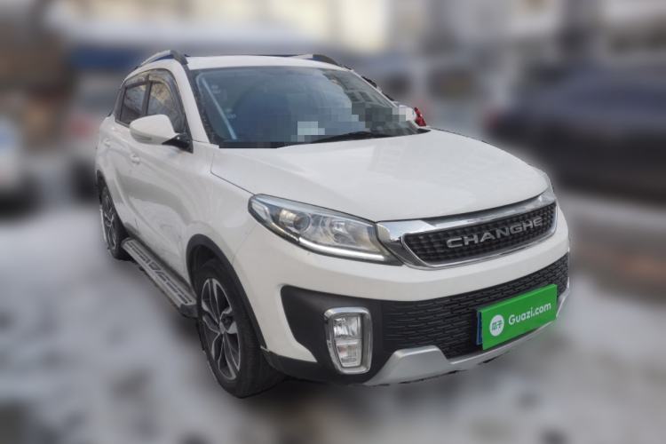 Used BAIC Changhe Q35 2016 1.5L Automatic Cool Edition Front Right 45 Deg