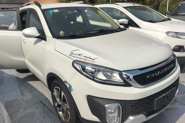 Used BAIC Changhe Q35 2016 1.5L Manual Smart Edition Front Right 45 Deg