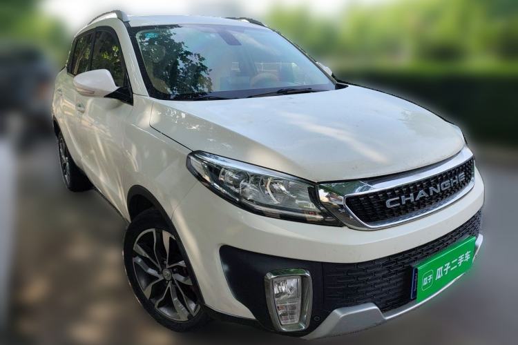 Used BAIC Changhe Q35 2016 1.5L Manual Cool Edition Front Right 45 Deg