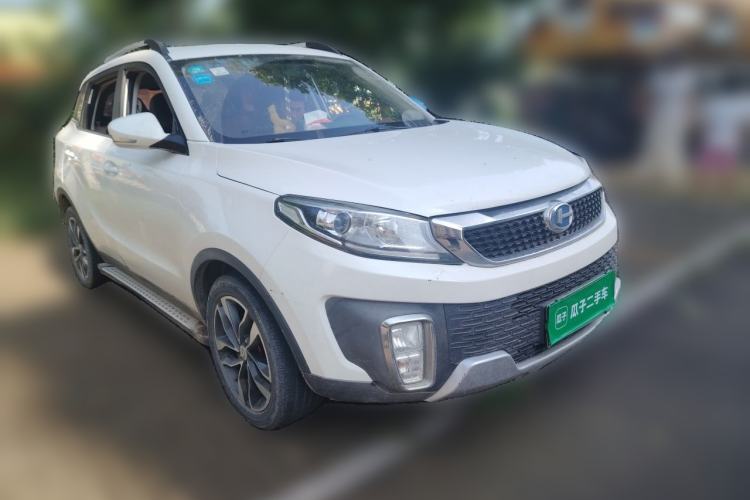 Used BAIC Changhe Q35 2016 1.5L Manual Smart Edition Front Right 45 Deg