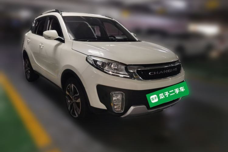 Used BAIC Changhe Q35 2016 1.5L Automatic Cool Edition Front Right 45 Deg