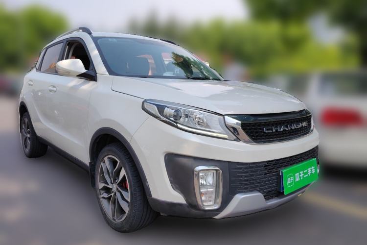Used BAIC Changhe Q35 2016 1.5L Manual Cool Edition Front Right 45 Deg