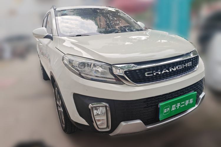 Used BAIC Changhe Q35 2016 1.5L Manual Smart Edition Front Right 45 Deg