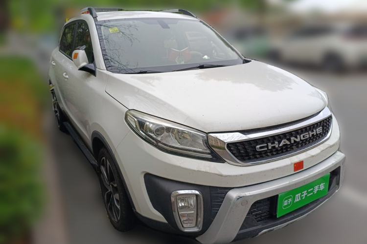 Used BAIC Changhe Q35 2016 1.5L Manual Smart Edition Front Right 45 Deg