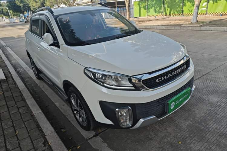 Used BAIC Changhe Q35 2016 1.5L Automatic Smart Edition Front Right 45 Deg