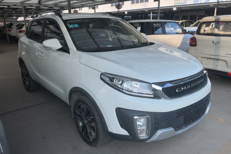 Used BAIC Changhe Q35 2016 1.5L Manual Smart Edition Front Right 45 Deg