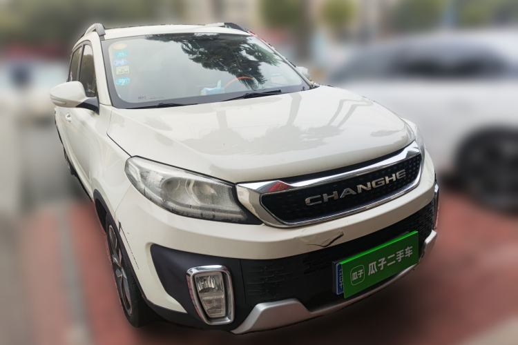 Used BAIC Changhe Q35 2016 1.5L Automatic Cool Edition Front Right 45 Deg