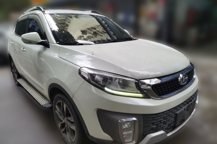 Used BAIC Changhe Q35 2016 1.5L Manual Cool Edition Front Right 45 Deg