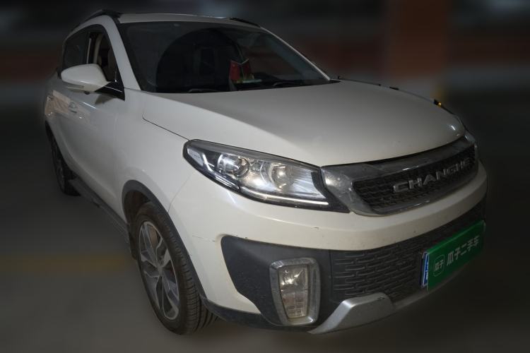 Used BAIC Changhe Q35 2016 1.5L Automatic Smart Edition Front Right 45 Deg
