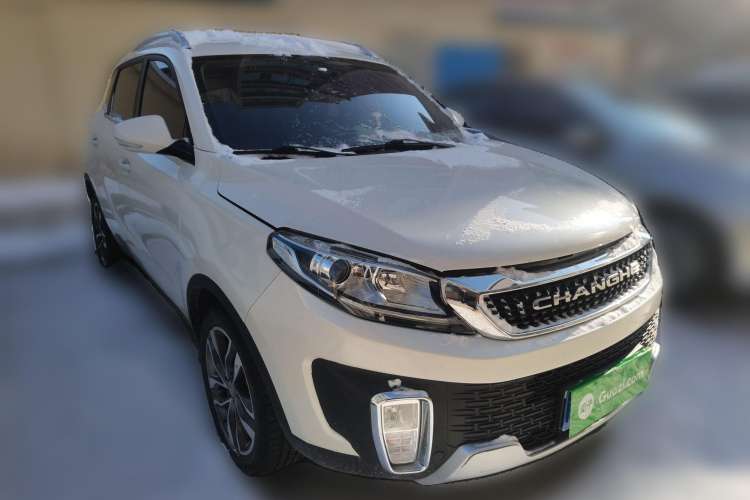 Used BAIC Changhe Q35 2016 1.5L Automatic Cool Edition Front Right 45 Deg