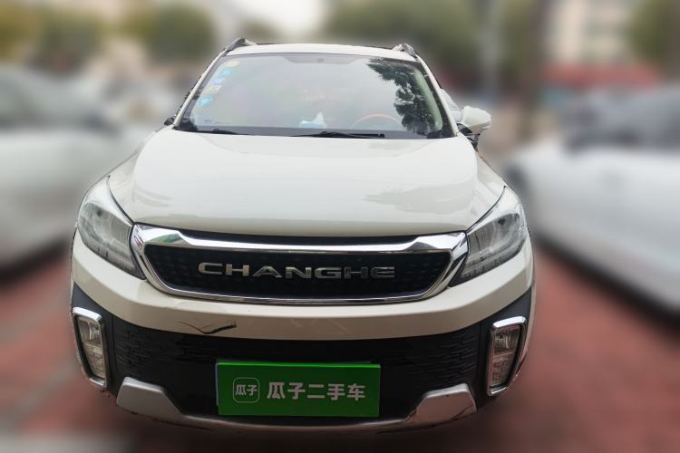Used BAIC Changhe Q35 2016 1.5L Automatic Cool Edition Front