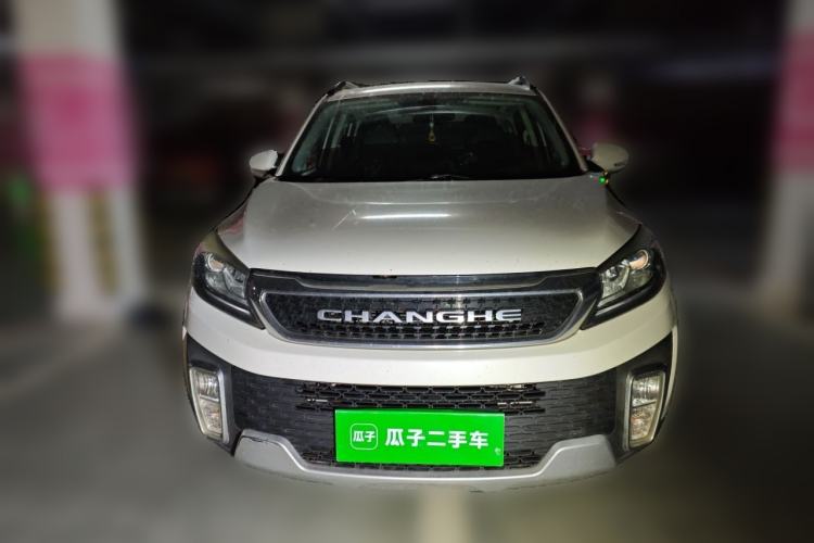Used BAIC Changhe Q35 2016 1.5L Automatic Smart Edition Front
