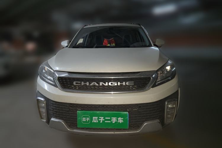 Used BAIC Changhe Q35 2016 1.5L Automatic Smart Edition Front